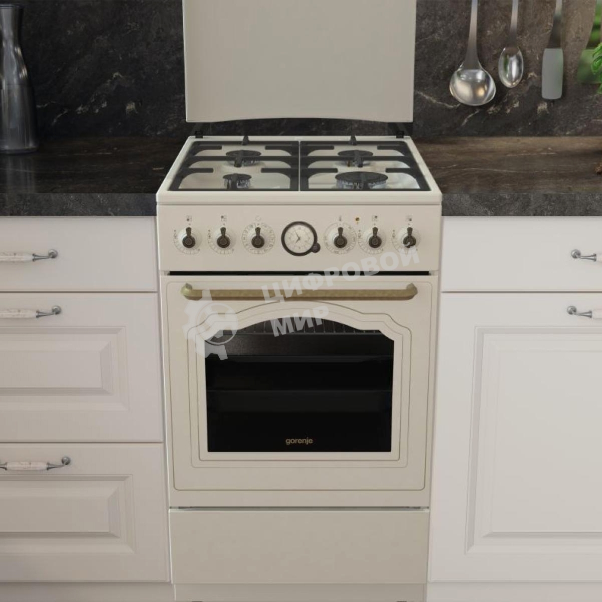 Плита комбинированная Gorenje GKS5B70CLI бежевый, конфорок 4 газовых, духовка 70 л, 50 см x 85 см x 59.4 см