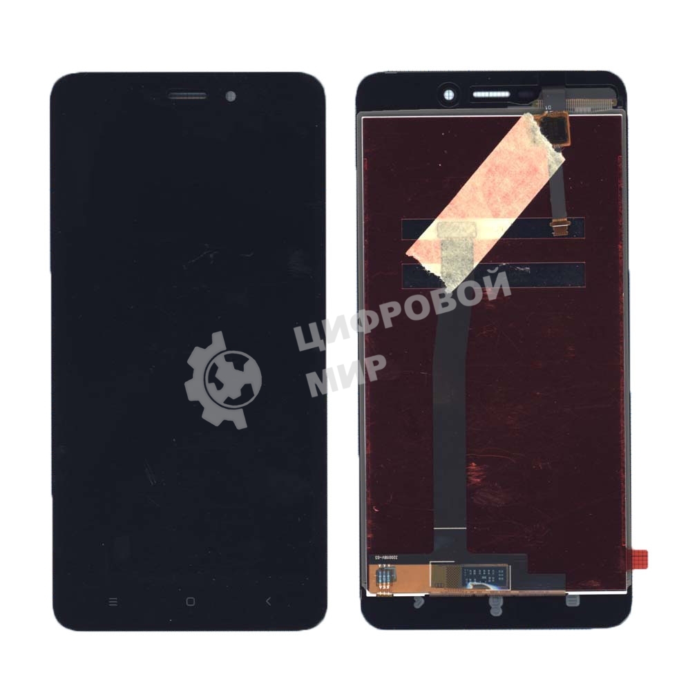 Дисплей для Xiaomi Redmi 4A черный