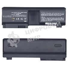 Аккумуляторная батарея для ноутбука HP Compaq TX1000 (HSTNN-OB41) 7800mAh OEM черный