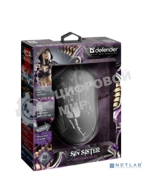 Мышь проводная Defender Sin'Sister GM-933 черный, 7200 dpi, USB, кнопки - 6