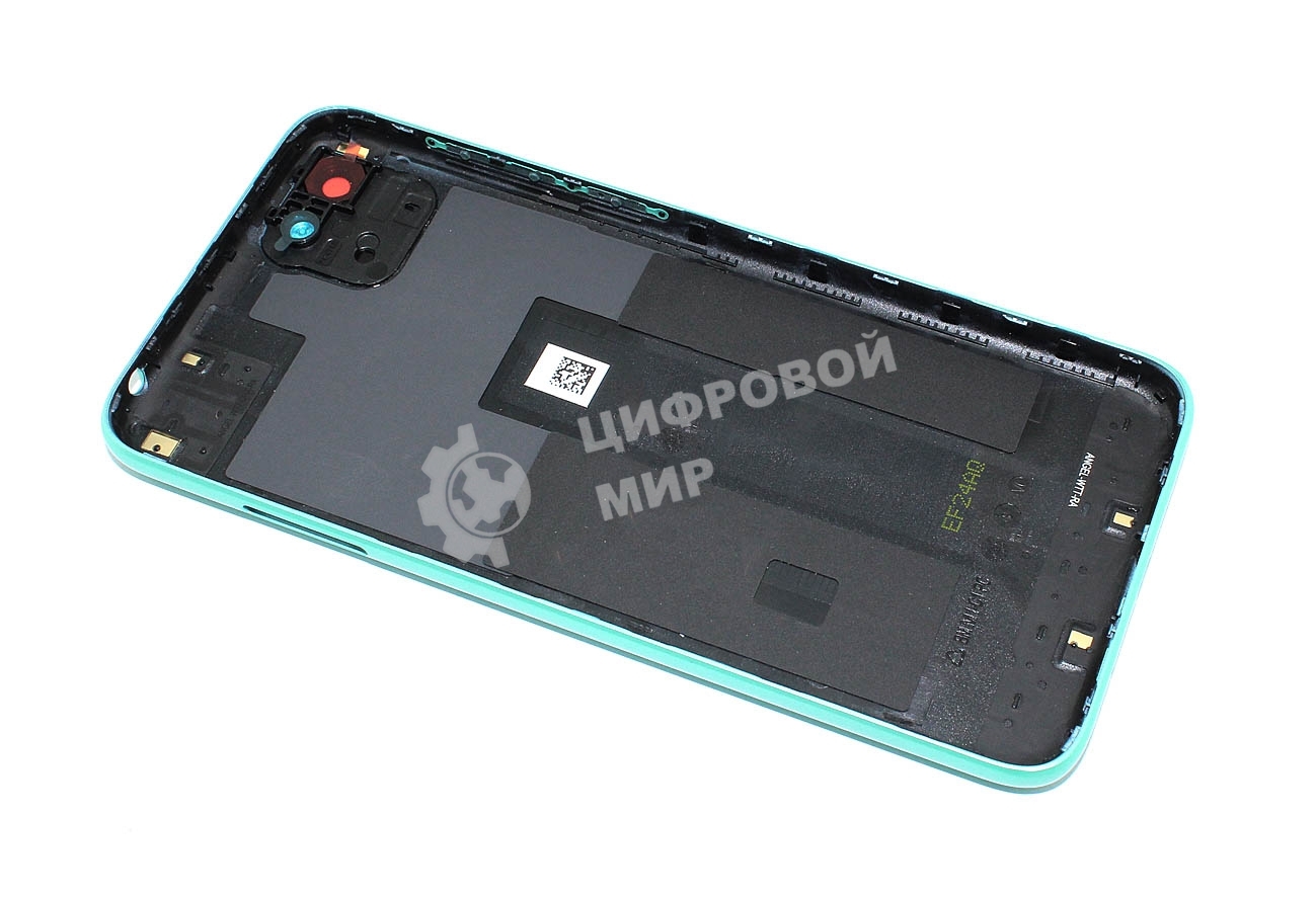 Задняя крышка для Huawei Y5P 2020 (Service Pack 97070XVF) зеленый