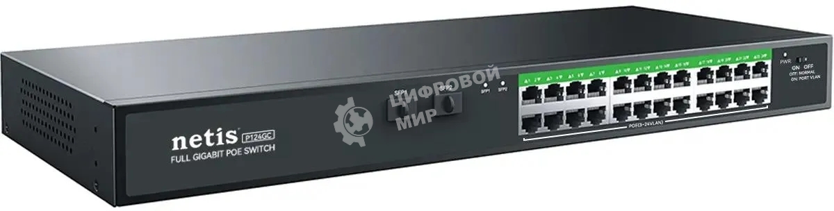 Коммутатор Netis 24PORT 10/1000M POE 2 SFP COMBO P124GC
