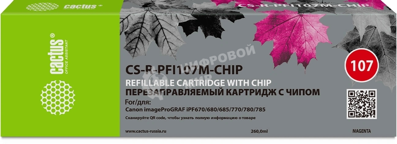 Картридж перезаправляемый струйный Cactus CS-R-PFI107M-CHIP пурпурный для Canon imageProGRAF iPF670/680/685/770/780/785