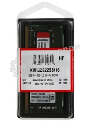 Оперативная память Kingston, DDR4, 16GB (1x16 GB), 3200 MHz, CL22, SO-DIMM