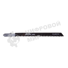 Пилки для лобзика Т311C по дереву,грубый рез 126х100мм (2 шт)