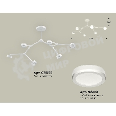 Светильник Ambrella light XB9055200/6 SWH/FR белый песок/белый матовый GX53 (C9055, N8412)
