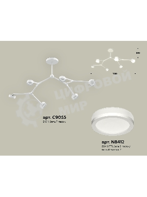 Светильник Ambrella light XB9055200/6 SWH/FR белый песок/белый матовый GX53 (C9055, N8412)