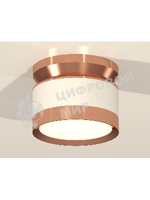 Светильник Ambrella Light XS8101065 SWH/PPG белый песок/золото розовое полированное GX53 (N8912, C8101, N8126)