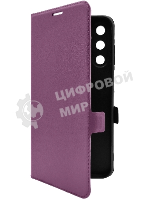 Чехол (флип-кейс) BoraSCO для Samsung Galaxy A15 Book Case фиолетовый