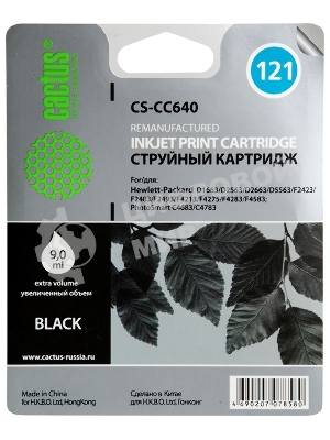 Картридж струйный Cactus CS-CC640 №121 черный (6 мл.) для HP DJ D1663/D2563/D2663/D5563/F2423/F2483/F2493/F4213/F4275/F4283/F4583/PS C4683/C4783