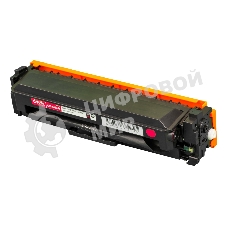 Картридж лазерный Sakura CRG046HM для Canon LBP-560C, i-SENSYS MF-730C, пурпурный, 5 000к.