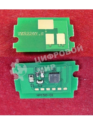 Чип для Kyocera Ecosys P5021cdn/M5521cdn (TK5220Y) Yellow 1.2K (ELP, Китай)
