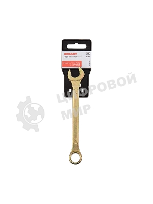 Ключ комбинированный Rexant 14 мм, желтый цинк