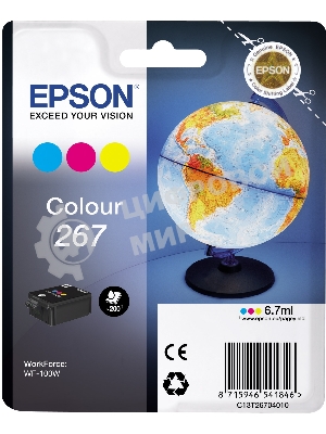 Картридж Epson T267 (C13T26704010) цветной (200 стр) для WF-100