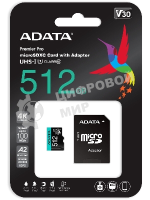 Флеш карта MICRO SDXC 512Gb W/AD. AUSDX512GUI3V30SA2-RA1 ADATA