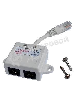 Y-адаптер, 1 телефонный и 1 компьютерный порт