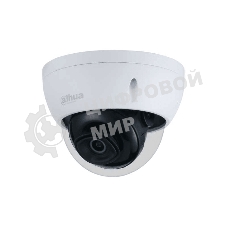 Видеокамера Dahua DH-IPC-HDBW3241EP-AS-0280B-S2 уличная купольная IP-видеокамера