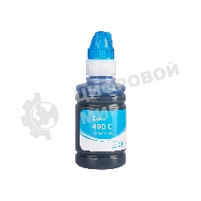 Чернила Sakura 0664C001 для Canon, голубой, 9000 к., 100 мл.