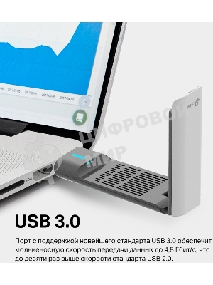 Двухдиапазонный USB-адаптер высокого усиления TP-Link Archer TX20UH с поддержкой Wi-Fi AX1800