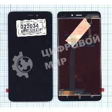 Дисплей для Xiaomi Redmi 4A черный