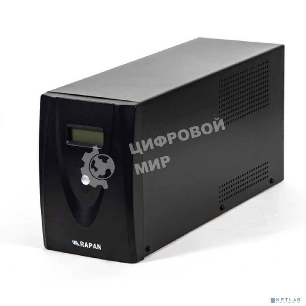 Источник бесперебойного питания RAPAN-UPS 3000 220В