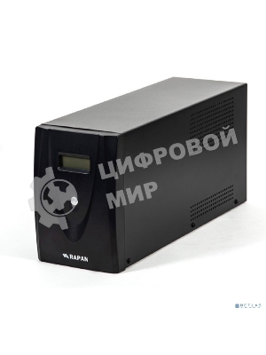 Источник бесперебойного питания RAPAN-UPS 3000 220В