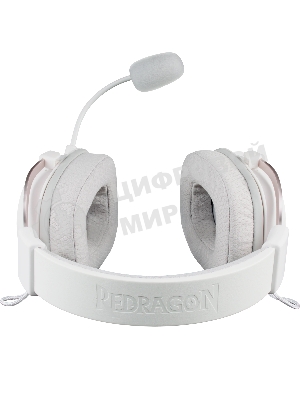 Игровая гарнитура REDRAGON ZEUS X белая (USB, 53 мм, 7.1, RGb подсветка)
