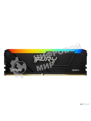 Оперативная память Kingston Fury Beast Black RGB KF432C16BB2A/8WP, DDR4, 8GB (1x8GB), 3200 MHz, CL16, с радиатором, RGB, чёрный