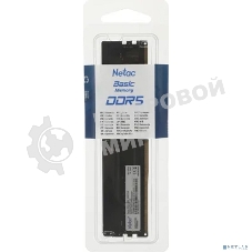 Оперативная память NETAC Basic, DDR5, 16Gb (1x16Gb), 5600MHz, CL46, DIMM