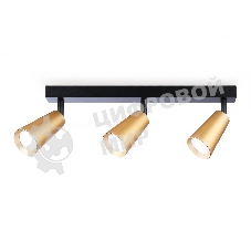 Накладной поворотный спот Ambrella light TA13151/3 BK/GD черный/золото GU10/3 max 12W 445*60*130