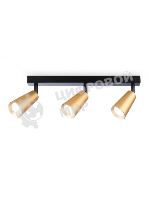 Накладной поворотный спот Ambrella light TA13151/3 BK/GD черный/золото GU10/3 max 12W 445*60*130