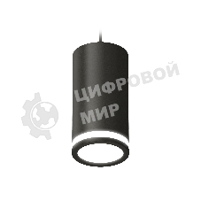 Светильник Ambrella Light XP8162025 SBK/FR черный песок/белый матовый GX53 (A2333, C8162, N8415)
