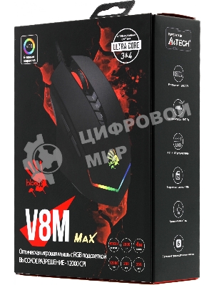 Мышь проводная A4Tech Bloody V8M Max черный, 12000 dpi, USB, кнопки - 10