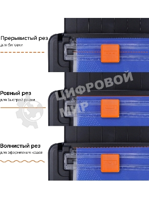 Ламинатор Heleos ЛМА3Э черный A3 (60-250мкм) 100см/мин (4вал.) хол.лам. лам.фото реверс