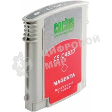 Картридж струйный Cactus CS-C4837 пурпурный (29 мл) для №11 HP 2000/2500/1000/1100/1200