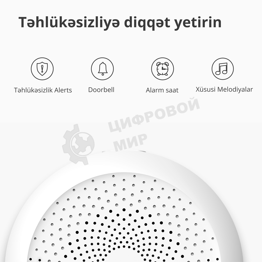 Центр управления умным домом Aqara HUB M1S GEN 2 EU VERSION