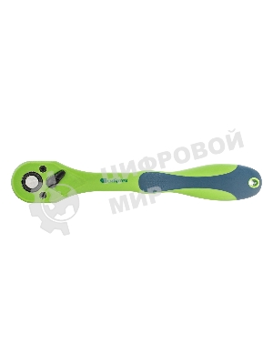 Ключ трещотка Сибртех двухкомпонентная рукоятка 3/8