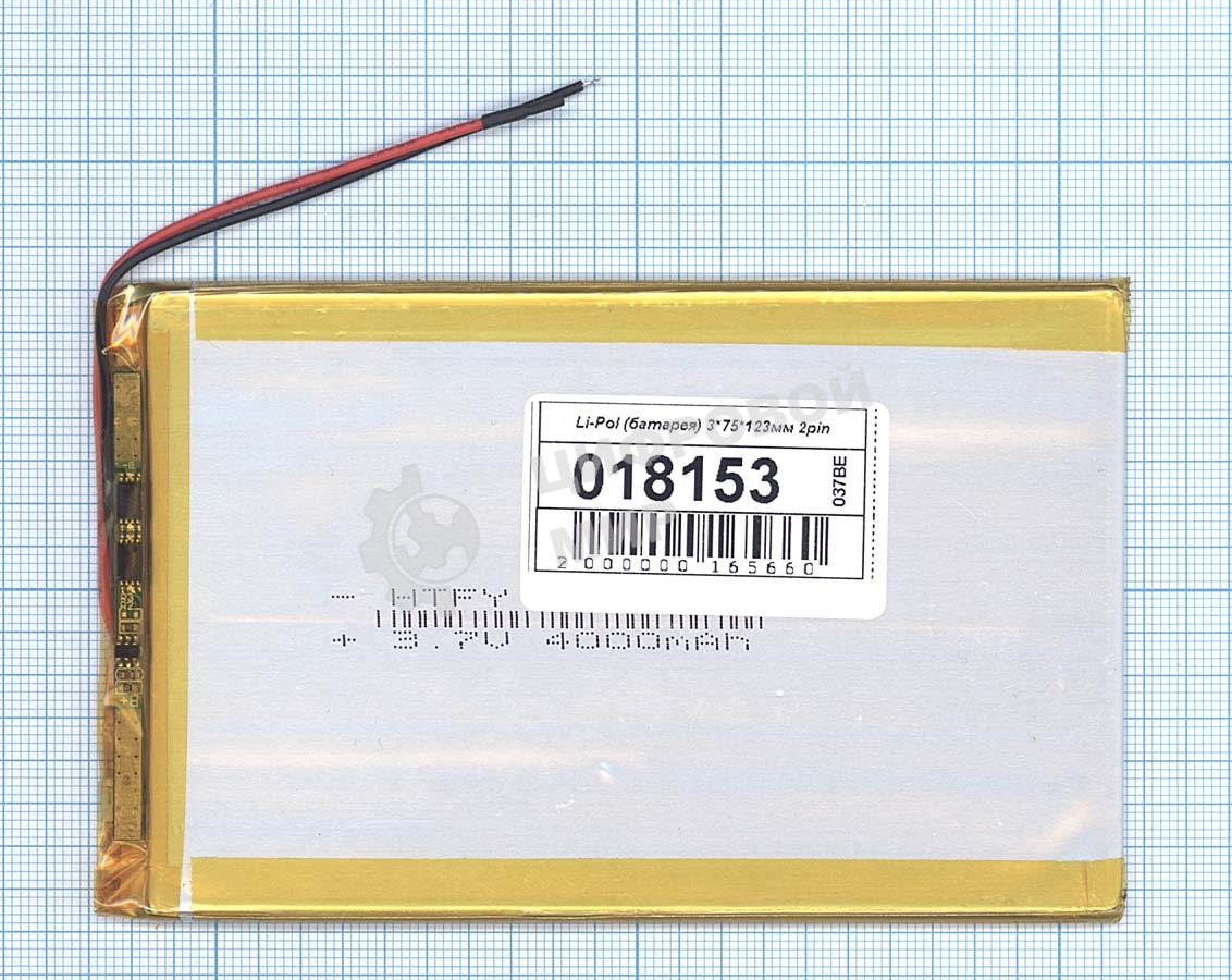 Аккумулятор Li-Pol (батарея) 3x75x123 мм 2pin 3.7V/4000mAh