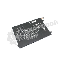 Аккумуляторная батарея для ноутбука HP Notebook X2 10-P010CA 7.4V 4000mAh OEM