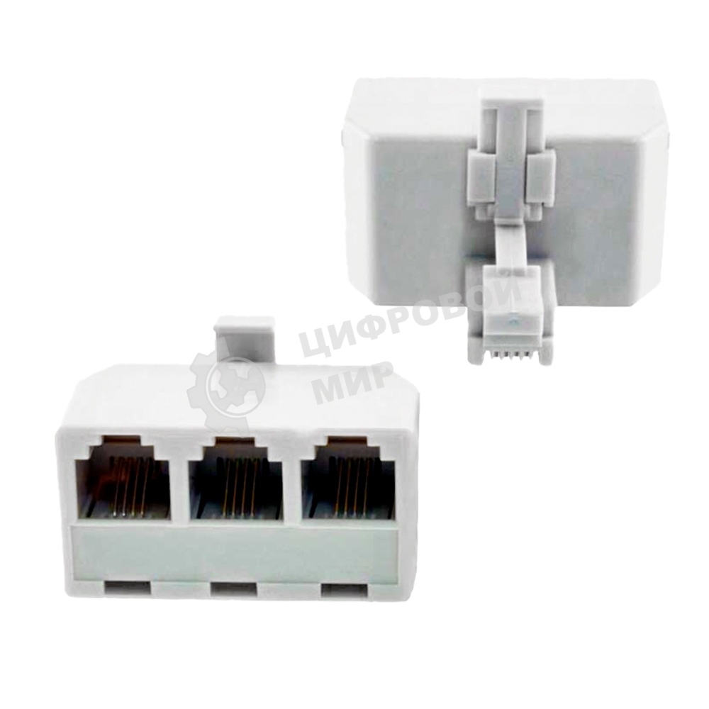 Телефонный разветвитель RJ-11 6p4c, штекер на 3 гнезда, M/3xAF, белый, GA-RJ11-T-3