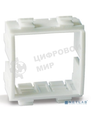 Суппорт под 2 мод. BRAVA бел. ДКС F0000M