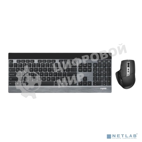 Комплект клавиатура+мышь Rapoo 9900M беспроводной, USB, 3200 DPI, чёрный