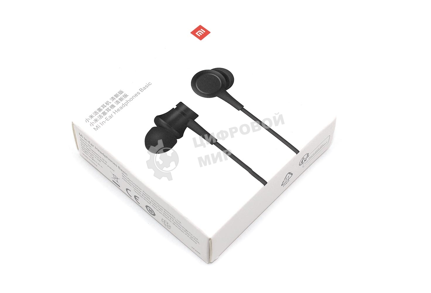 Проводные наушники Xiaomi Mi In-Ear Headphones Basic черный, внутриканальные, микрофон на кабеле, разъем Jack 3.5 мм
