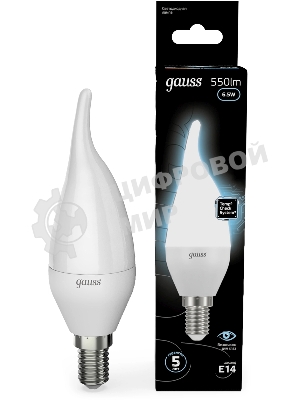 Лампа светодиодная Gauss Tailed 6.5Вт свеча 4100К белый E14 550лм 150-265В