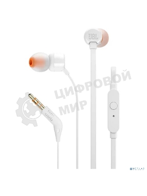 Проводные наушники JBL Tune 110 белый, внутриканальные, Jack 3.5 мм