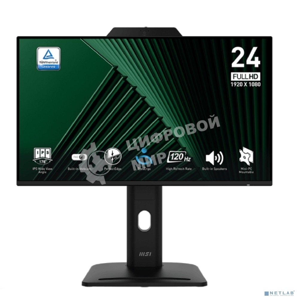 Монитор 23.8