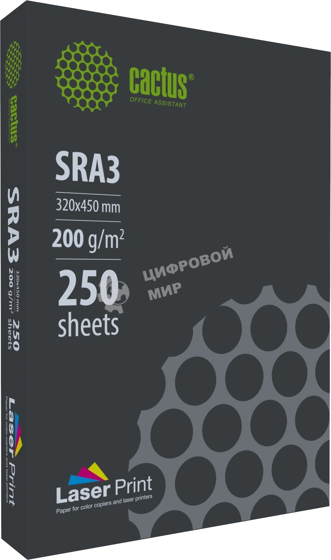 Бумага Cactus CS-LPSRA3200250 SRA3/200г/м2/250л./белый для лазерной печати