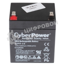 Комплект сменных батарей для ИБП CyberPower Replacement Battery Cartridge RBP0164 RB1260X8B for BP192VL2U01 BP (Right) (8 x 12V/5,7Ah)