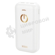 Портативный аккумулятор PERFEO (PF_E2083) - 30000 mAh/LED QC3.0/Type-C/2, белый