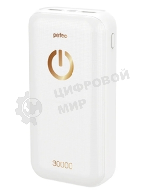 Портативный аккумулятор PERFEO (PF_E2083) - 30000 mAh/LED QC3.0/Type-C/2, белый